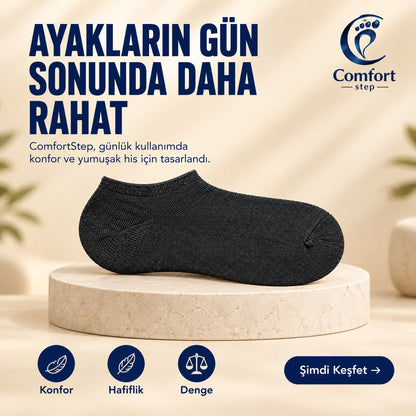 ComfortStep Çoraplar – gün sonunda daha rahat